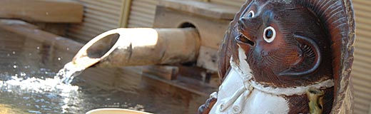 ���ɓ���扷��u��v���v�����C�C���[�W