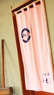 �ɓ���扷�򖡂̏h�u��v���v�̂��